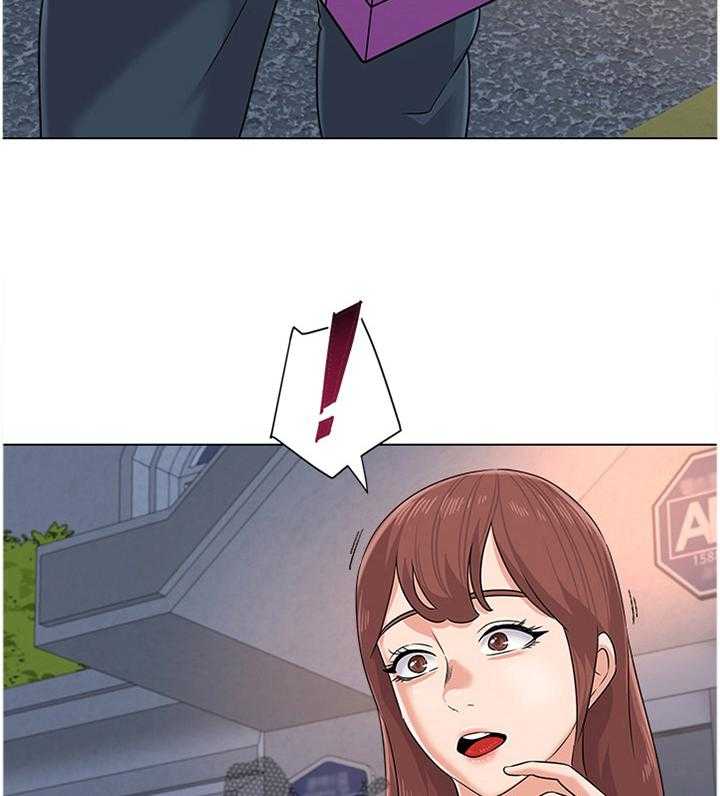 《高足》第149话 149_礼物 第32页