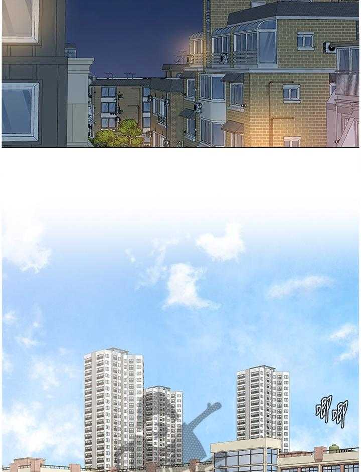 《高足》第150话 150_邀请 第12页