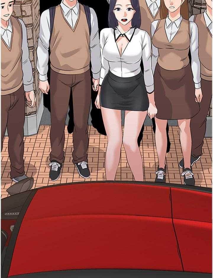 《高足》第150话 150_邀请 第29页