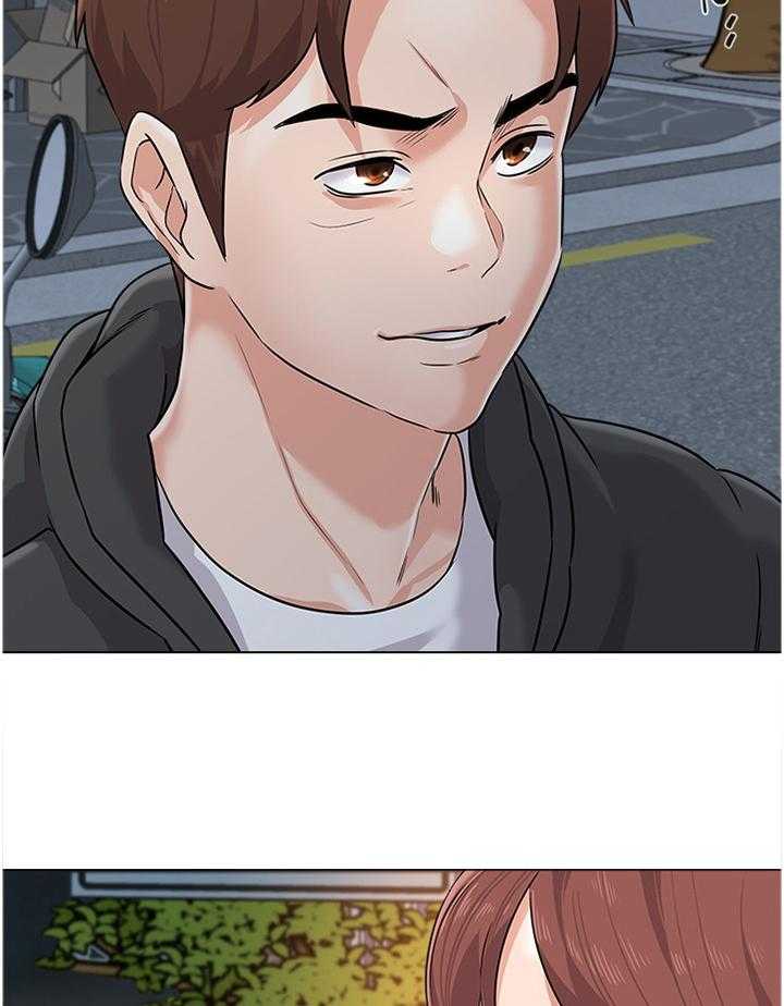 《高足》第150话 150_邀请 第7页