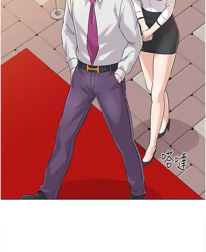 《高足》第152话 152_欠债不还 第17页