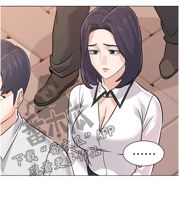 《高足》第152话 152_欠债不还 第18页