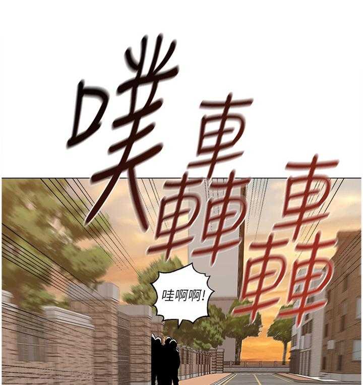 《高足》第152话 152_欠债不还 第1页