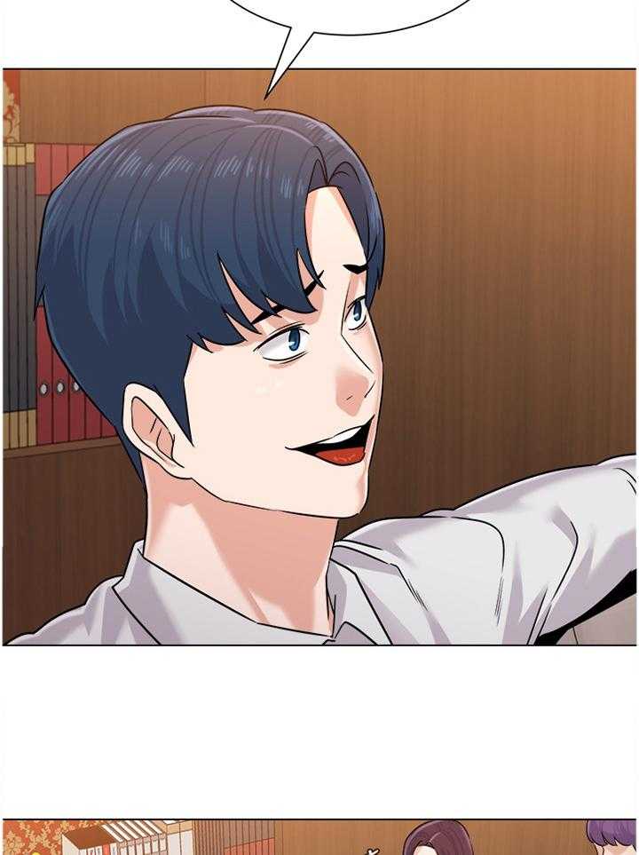 《高足》第152话 152_欠债不还 第32页