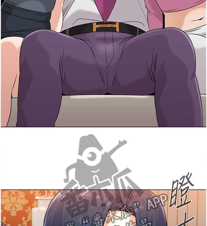 《高足》第152话 152_欠债不还 第35页