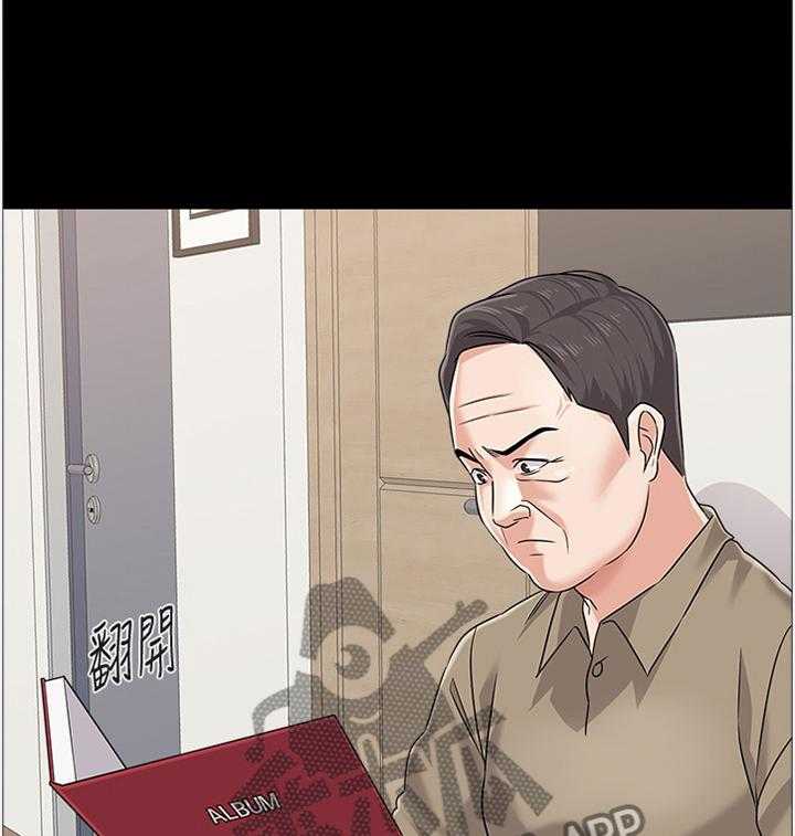 《高足》第151话 151_警告 第16页