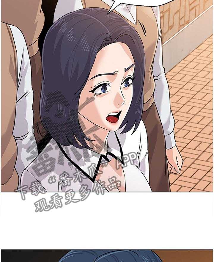 《高足》第151话 151_警告 第29页