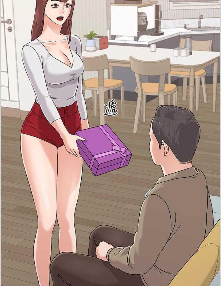 《高足》第151话 151_警告 第5页