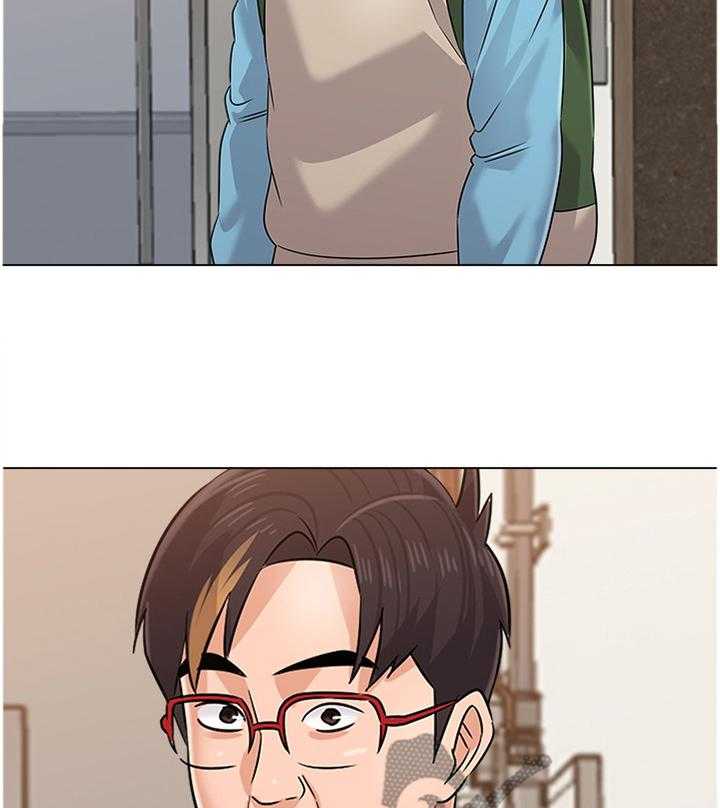 《高足》第154话 154_我喜欢这种感觉 第10页