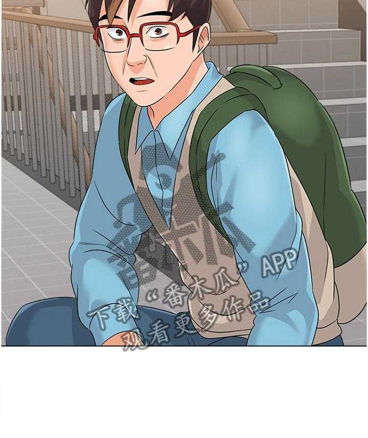 《高足》第154话 154_我喜欢这种感觉 第16页