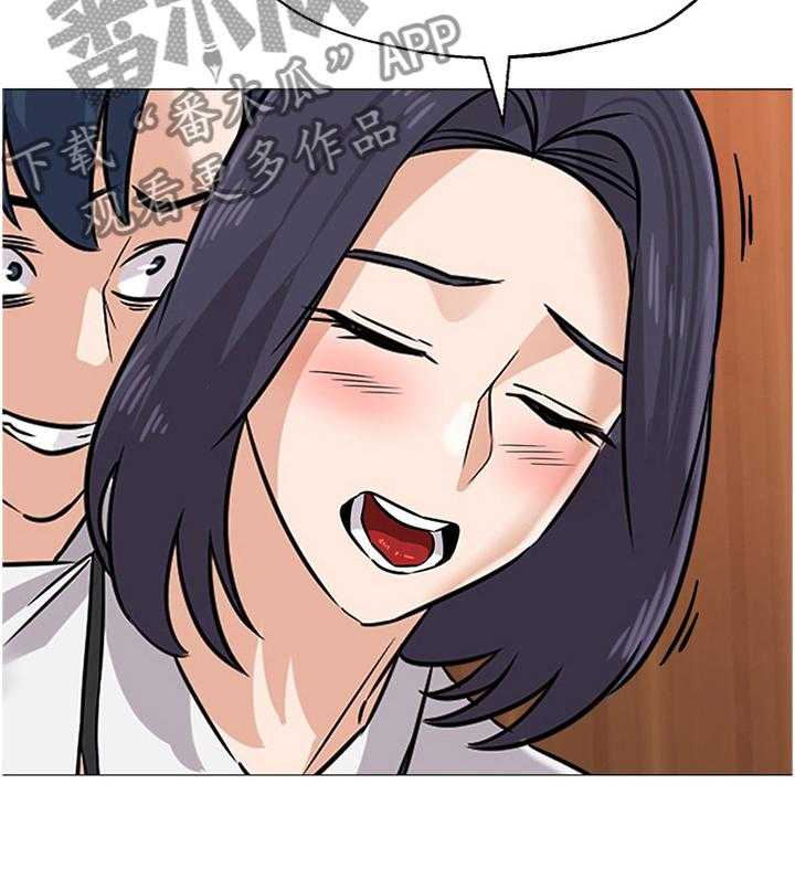 《高足》第158话 158_拳头 第14页