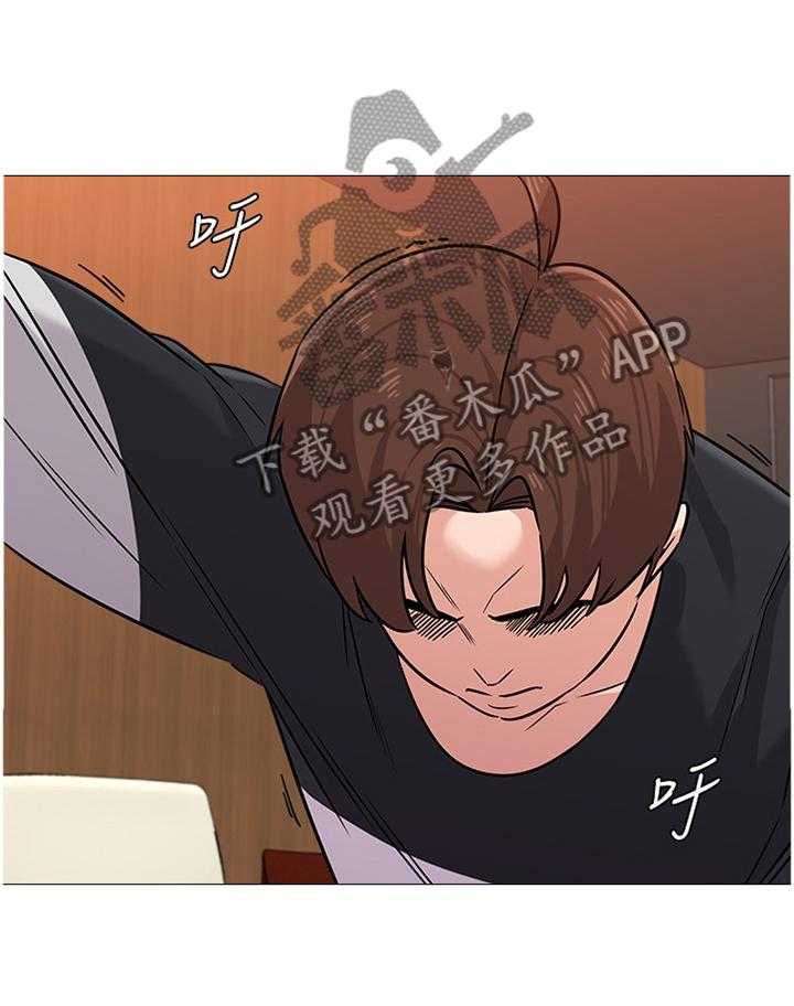 《高足》第158话 158_拳头 第19页
