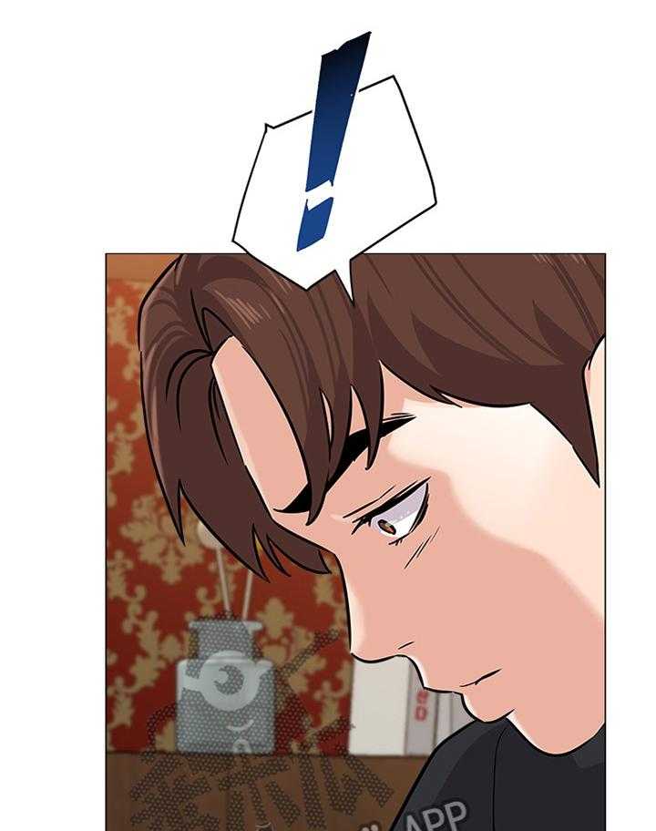 《高足》第158话 158_拳头 第23页
