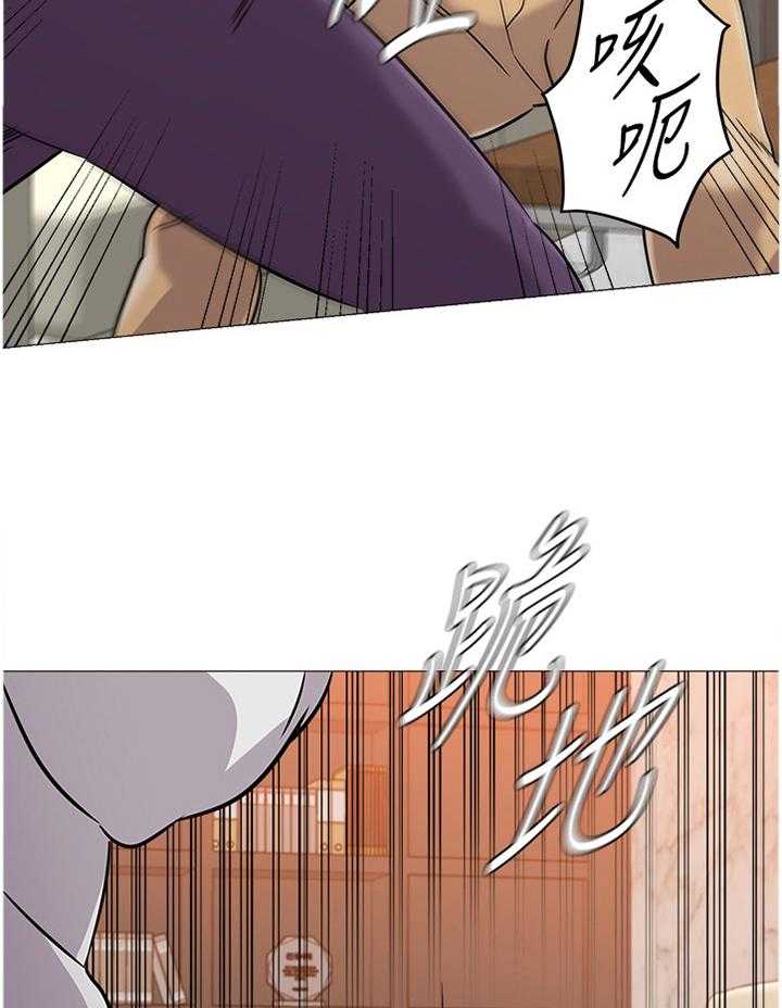 《高足》第158话 158_拳头 第28页