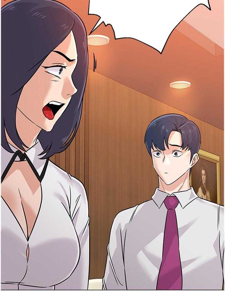 《高足》第159话 159_协定 第27页