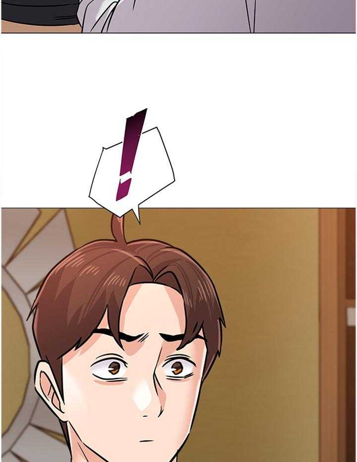 《高足》第159话 159_协定 第32页