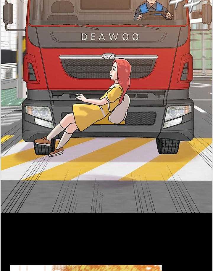 《高足》第162话 162_罪恶感 第18页