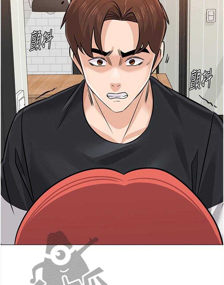 《高足》第162话 162_罪恶感 第29页