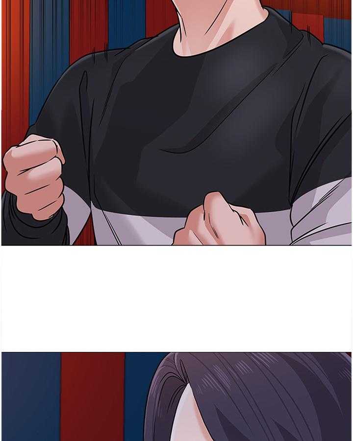 《高足》第160话 160_愤怒 第11页