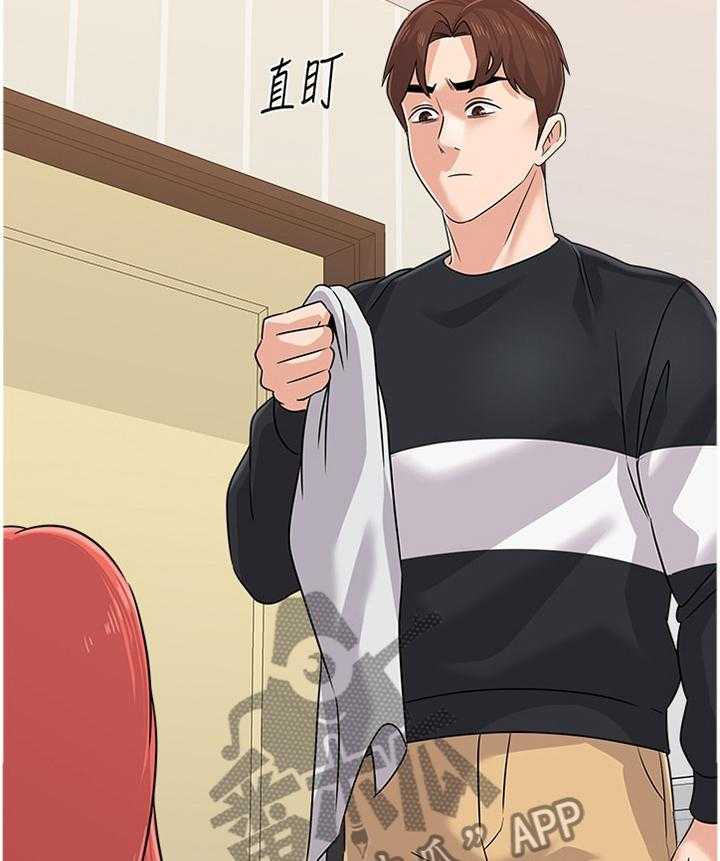 《高足》第160话 160_愤怒 第28页