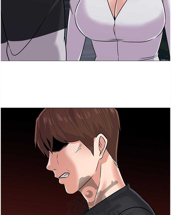 《高足》第160话 160_愤怒 第7页