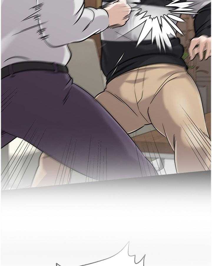 《高足》第160话 160_愤怒 第9页
