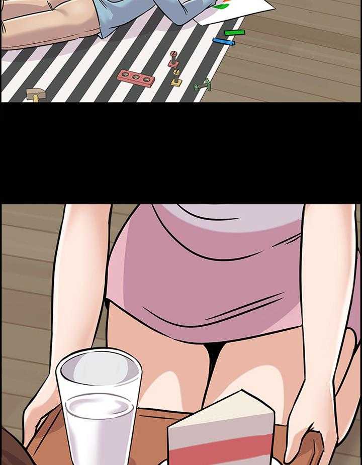《高足》第161话 161_姐姐与弟弟 第24页
