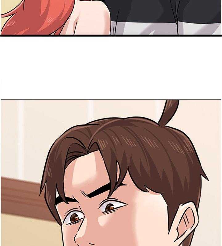 《高足》第161话 161_姐姐与弟弟 第2页