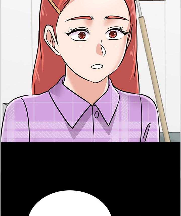 《高足》第161话 161_姐姐与弟弟 第7页