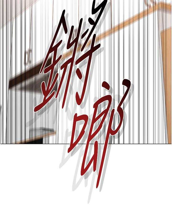 《高足》第164话 164_情报 第22页