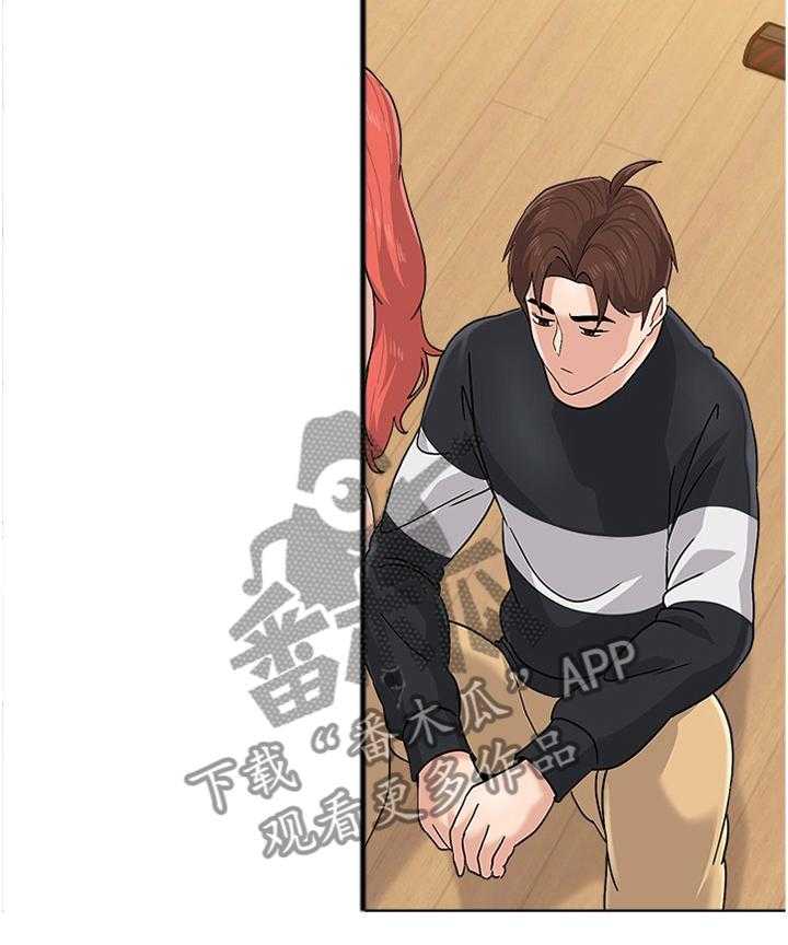 《高足》第164话 164_情报 第26页