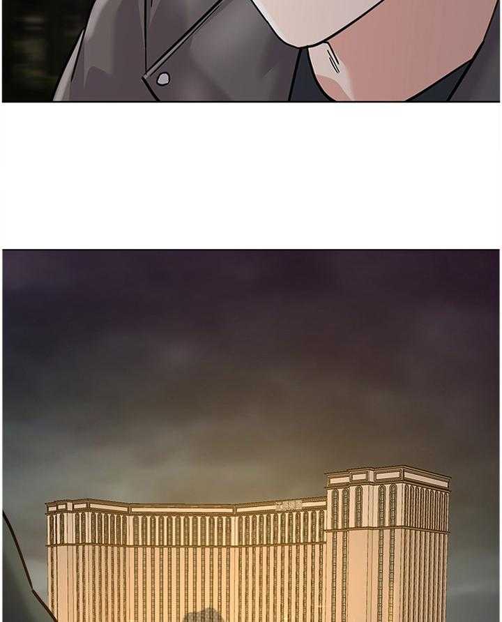 《高足》第164话 164_情报 第35页