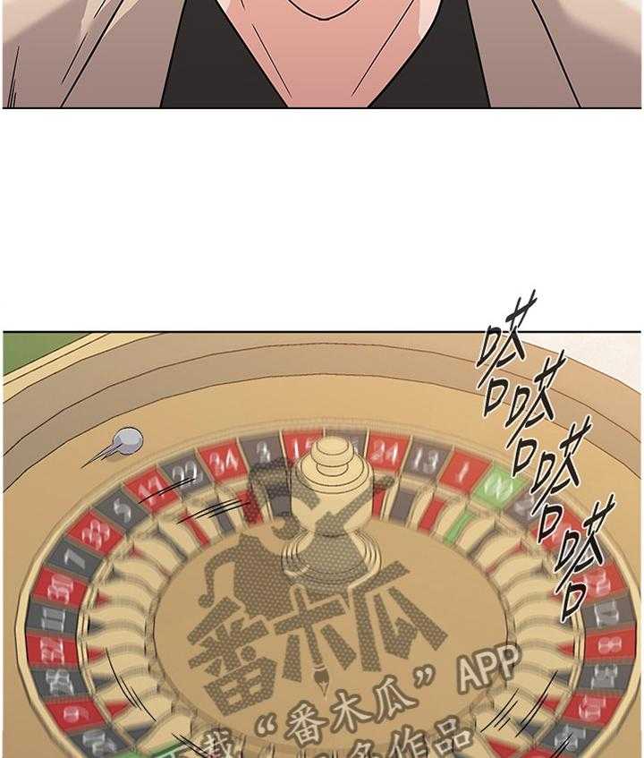《高足》第164话 164_情报 第38页