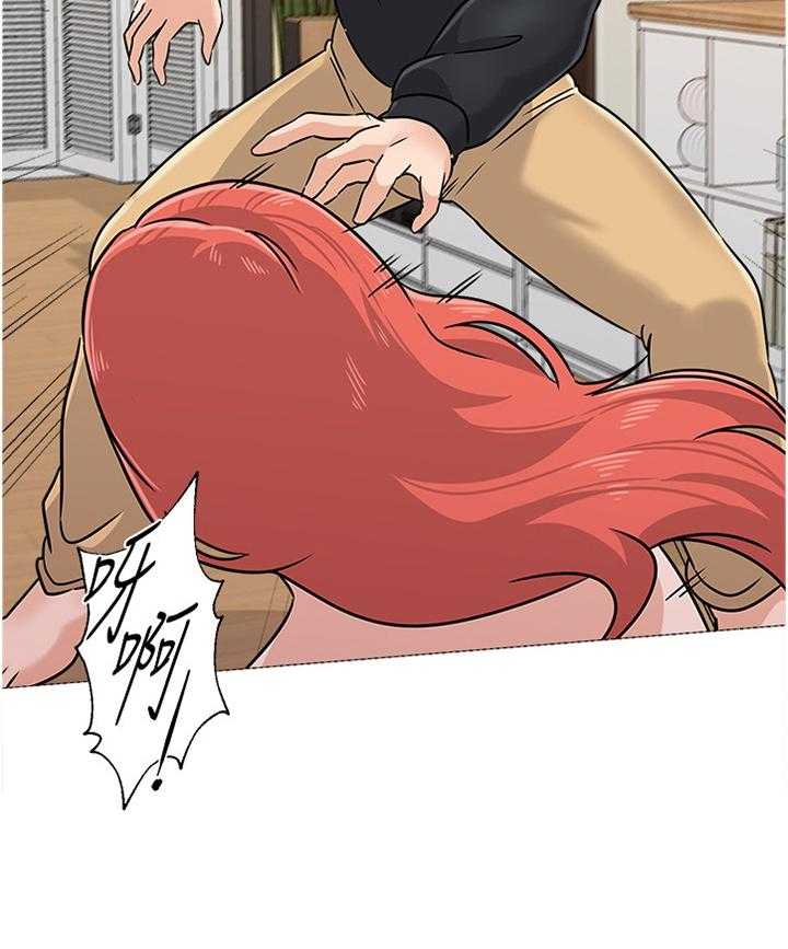 《高足》第164话 164_情报 第6页