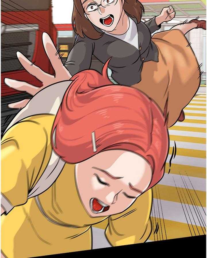 《高足》第163话 163_心声 第10页