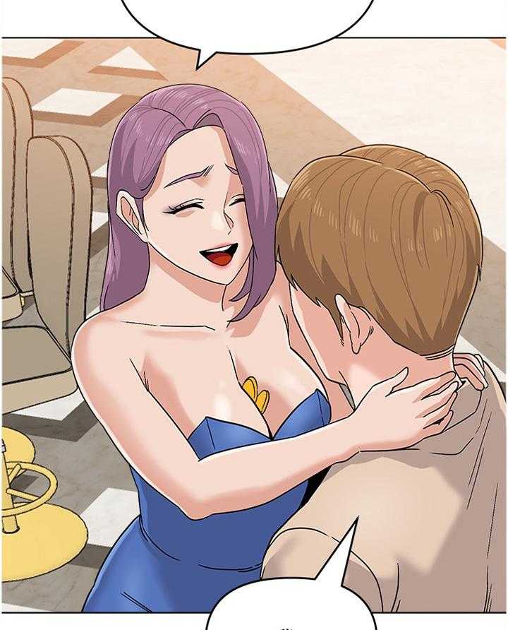《高足》第165话 165_求救 第11页