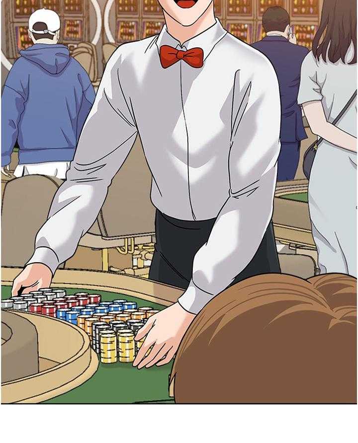 《高足》第165话 165_求救 第17页