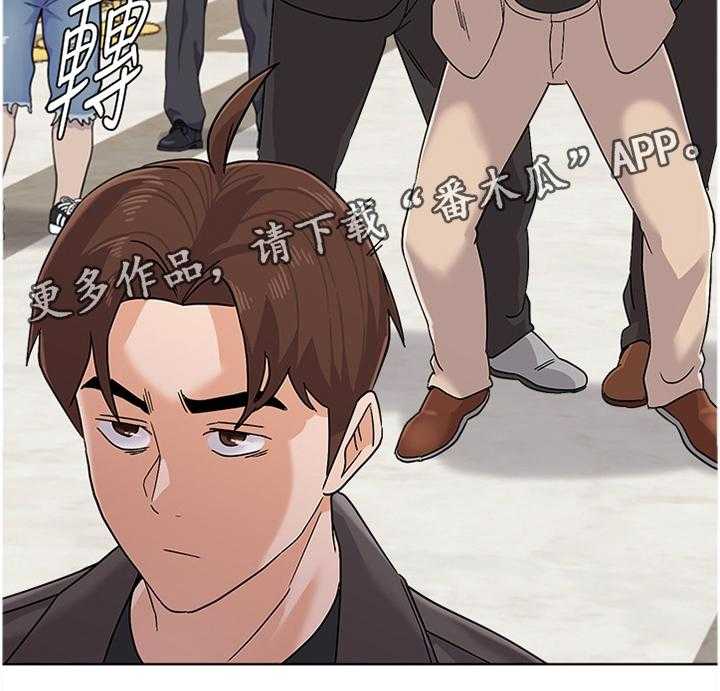 《高足》第165话 165_求救 第39页