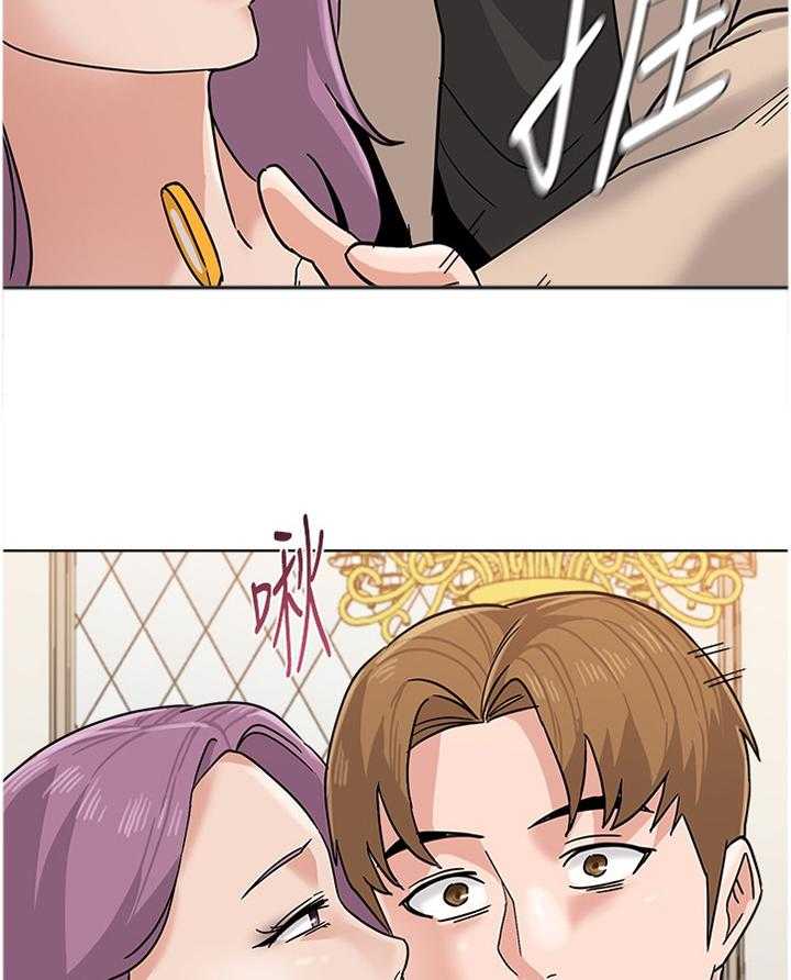 《高足》第165话 165_求救 第9页