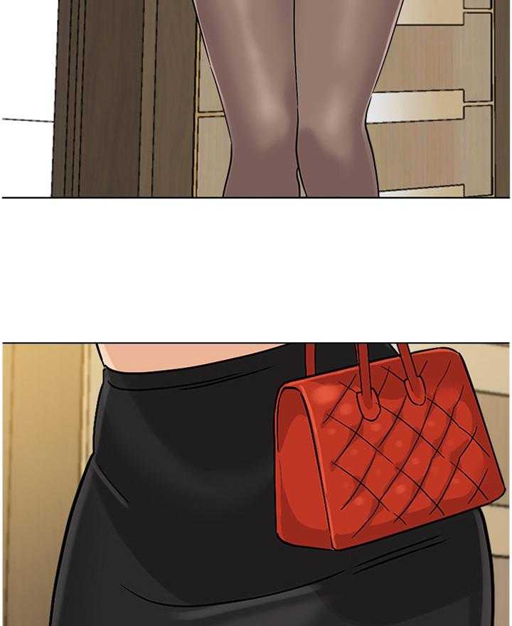 《高足》第168话 168_提议 第29页