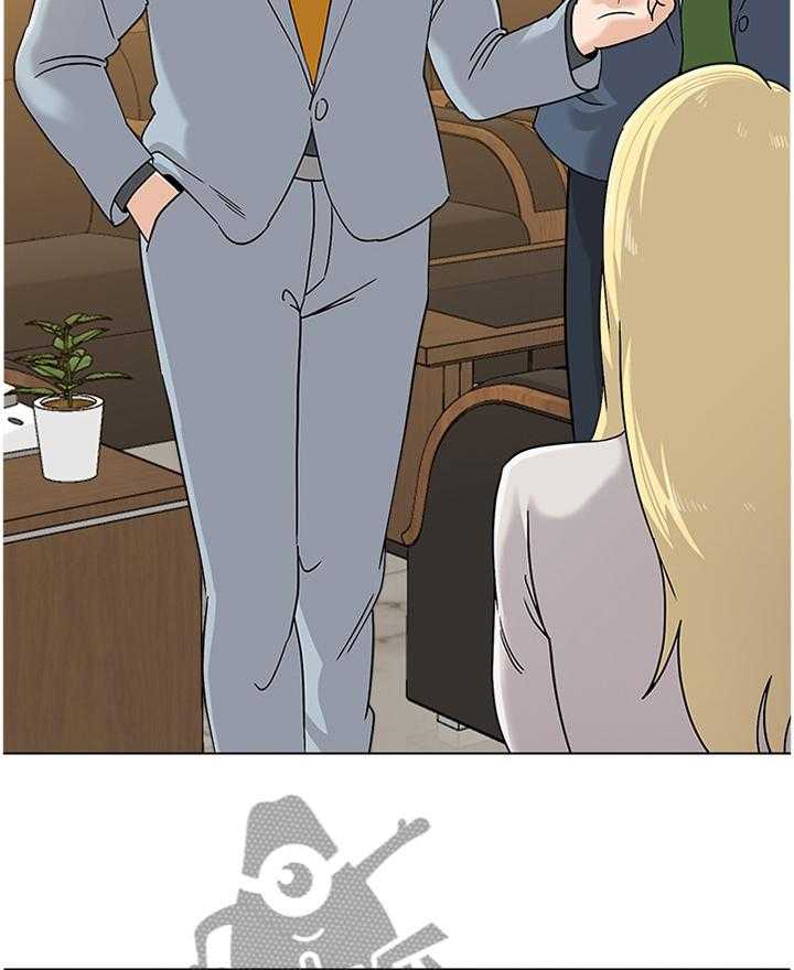《高足》第168话 168_提议 第33页