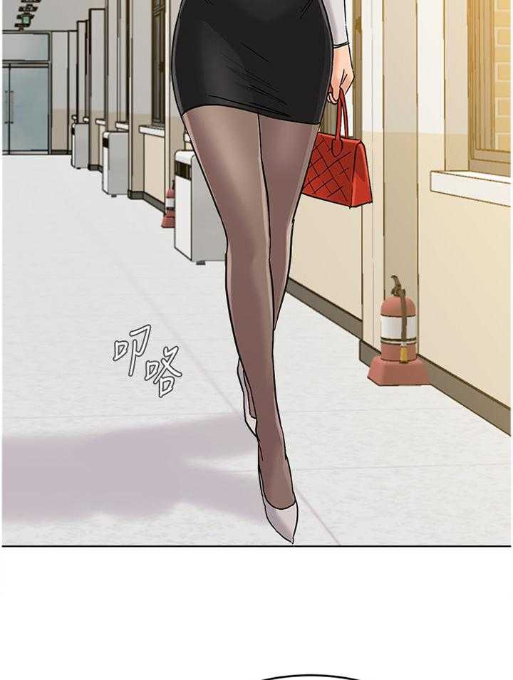 《高足》第168话 168_提议 第8页