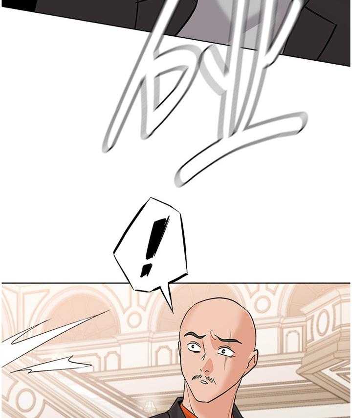 《高足》第166话 166_战斗 第10页