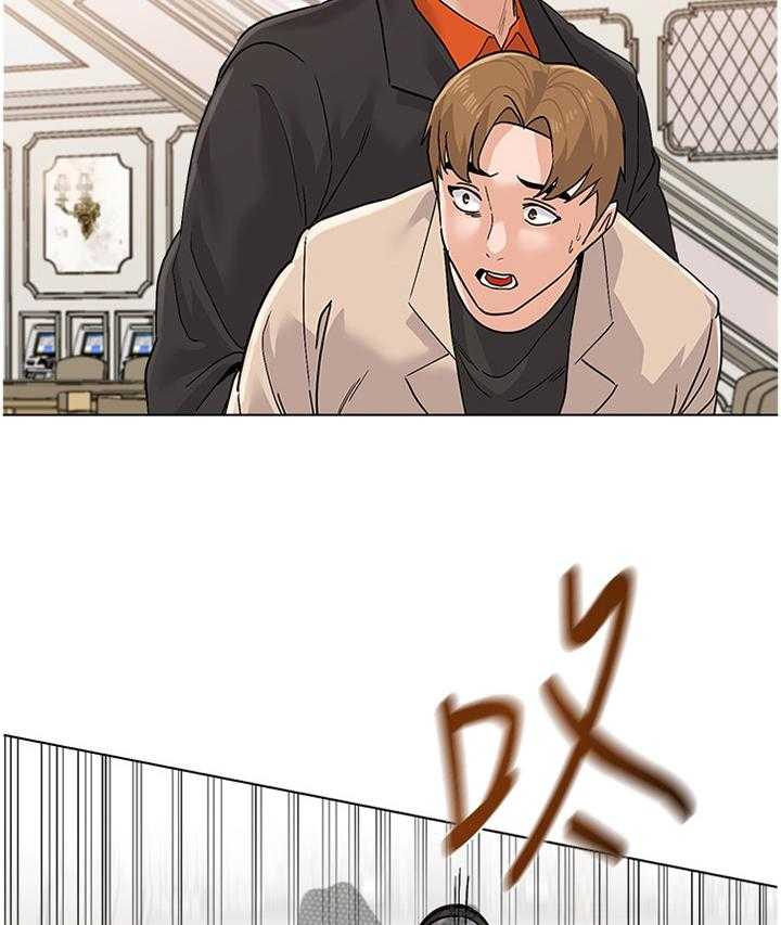 《高足》第166话 166_战斗 第11页
