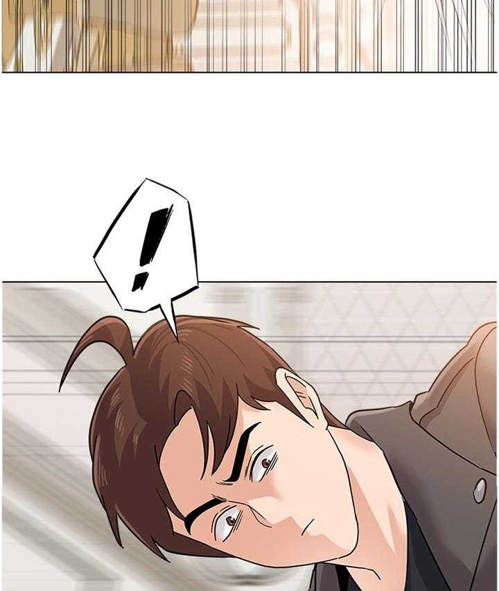 《高足》第166话 166_战斗 第16页