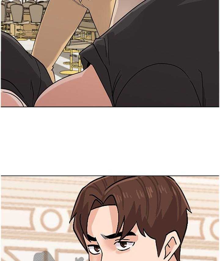 《高足》第166话 166_战斗 第22页