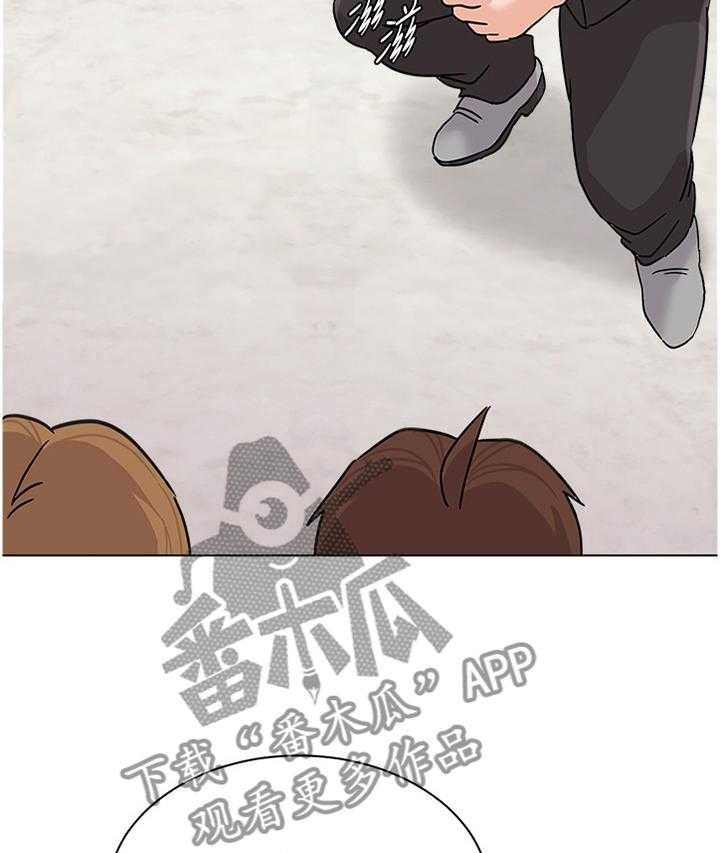 《高足》第166话 166_战斗 第25页