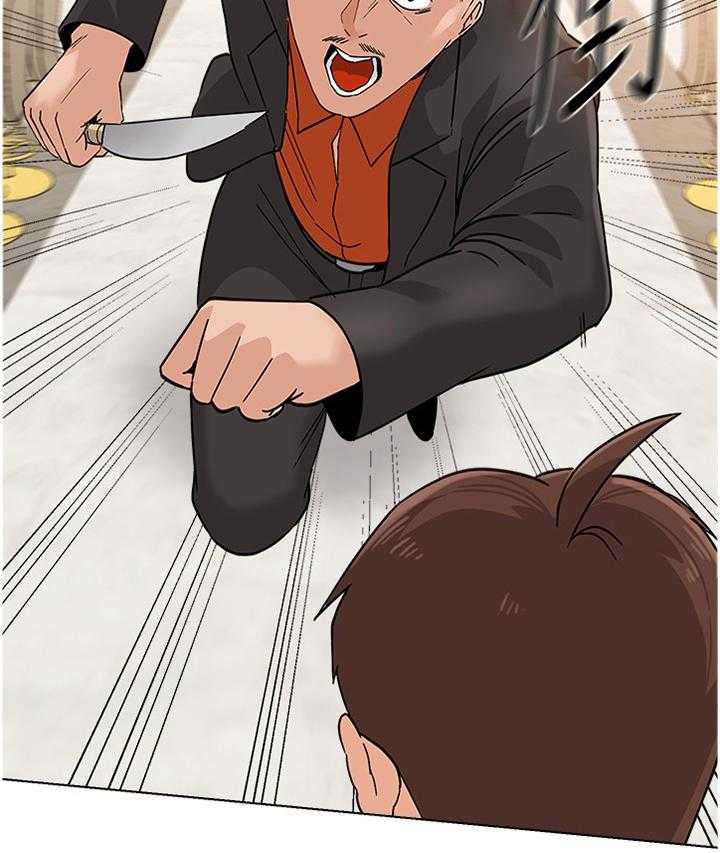 《高足》第166话 166_战斗 第29页