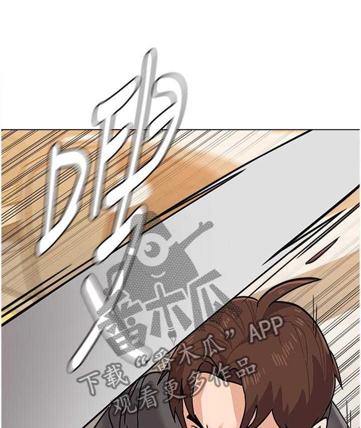 《高足》第166话 166_战斗 第30页
