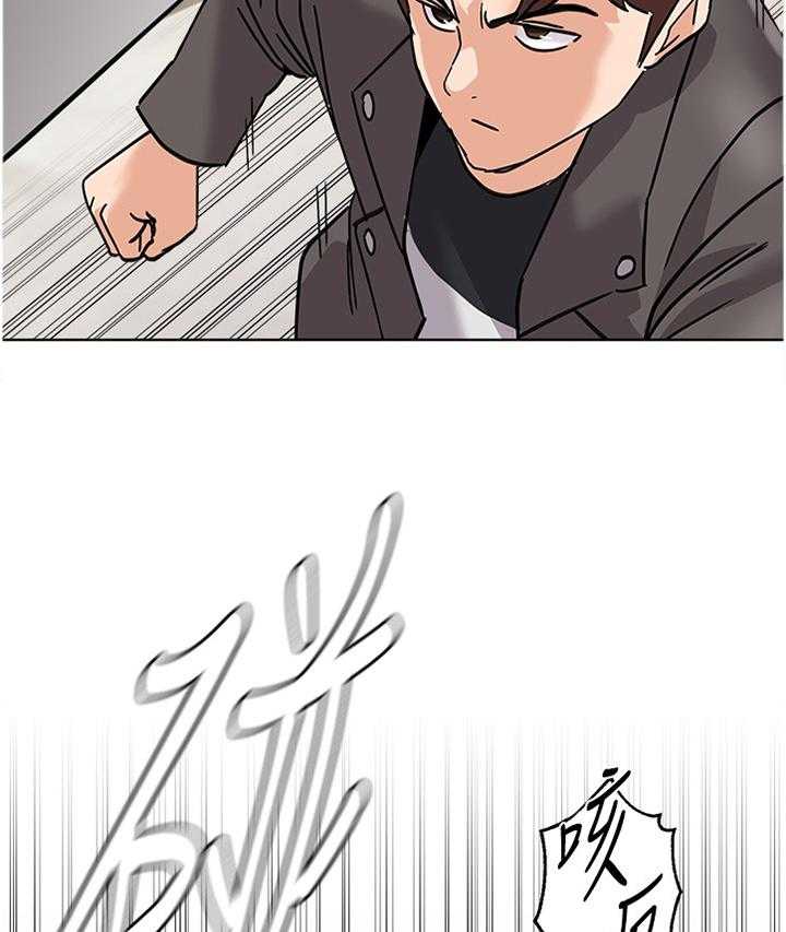 《高足》第166话 166_战斗 第31页